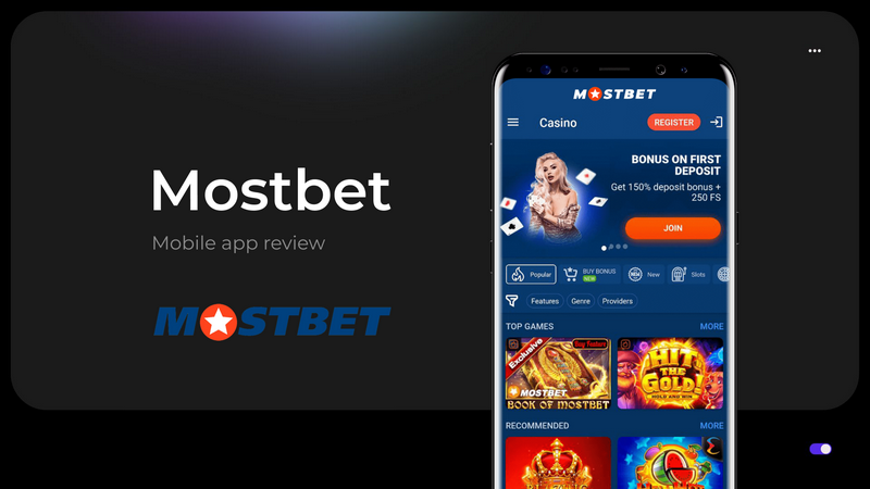 Mostbet Hoş Geldin Ödülü ve Reklamları